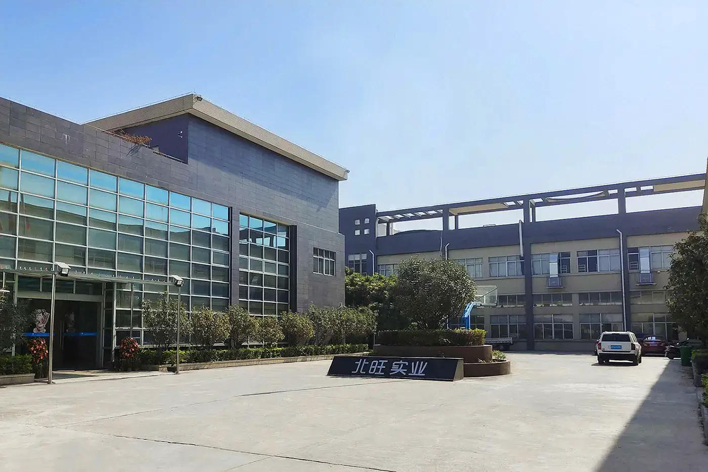 Exterior view of BW Industrial sheet metal fabrication facility located in Dongguan, China.